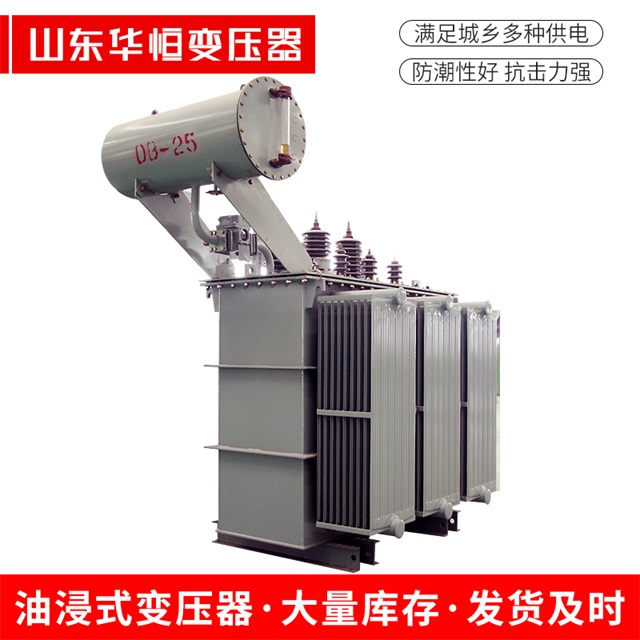 S11-10000/35北林北林北林电力变压器厂家